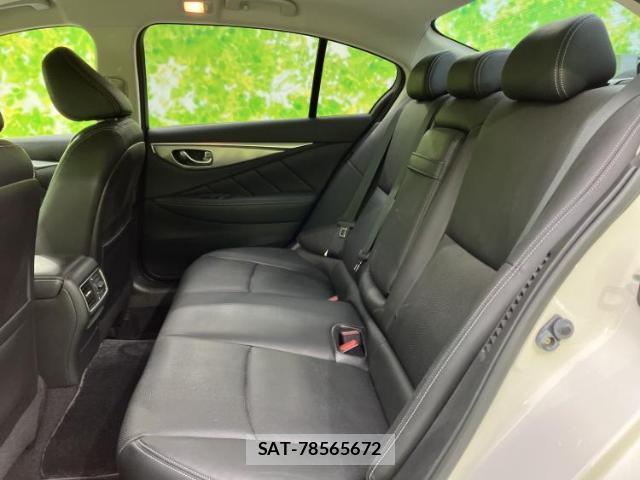Nissan SKYLINE 2014-02 8876219-6
