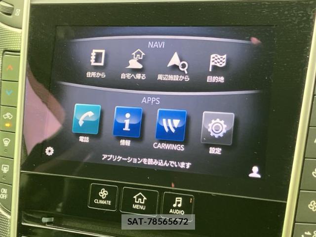 Nissan SKYLINE 2014-02 8876219-8