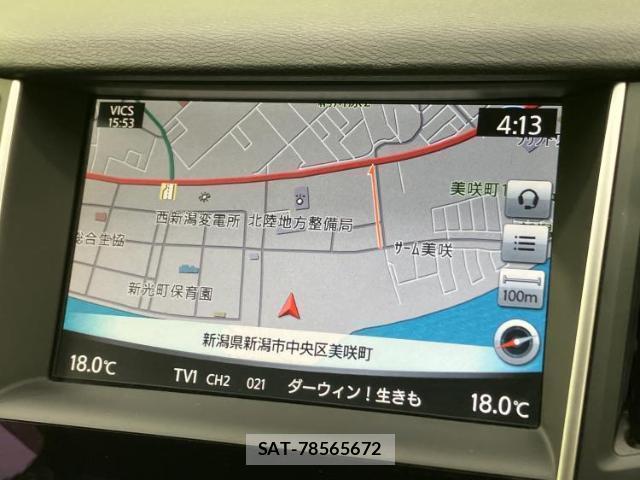 Nissan SKYLINE 2014-02 8876219-9