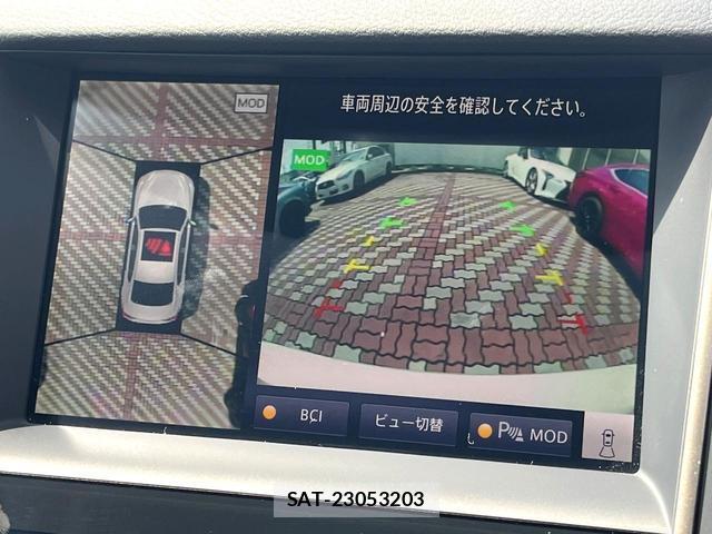 Nissan SKYLINE 2020-03 8876226-5