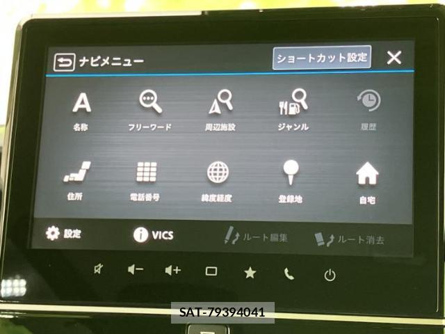 Suzuki SPACIA 2023-08 8876732-10