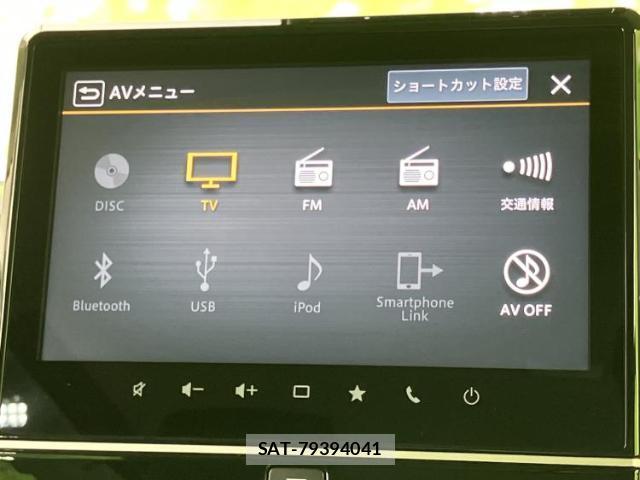 Suzuki SPACIA 2023-08 8876732-11