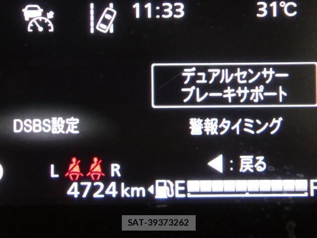 Suzuki SPACIA 2026-03 8877302-3