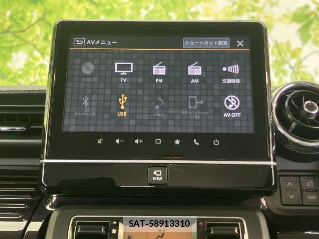 Suzuki SPACIA 2023-07 8878260-10
