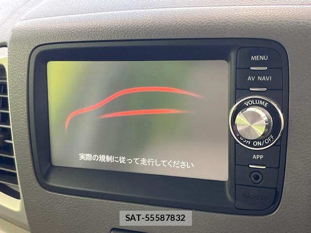 Suzuki SPACIA 2014-10 8876316-2