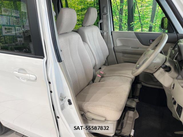 Suzuki SPACIA 2014-10 8876316-7