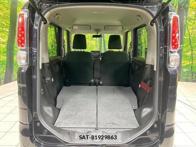 Suzuki SPACIA 2021-12 8876655-9