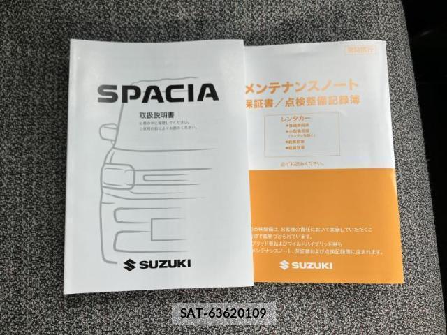 Suzuki SPACIA 2024-10 8878346-17