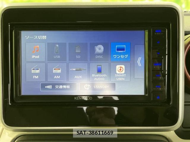 Suzuki SPACIA 2023-08 8878370-9