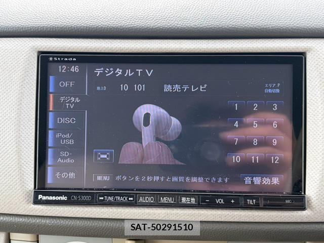 Subaru STELLA 2009-10 8877819-5