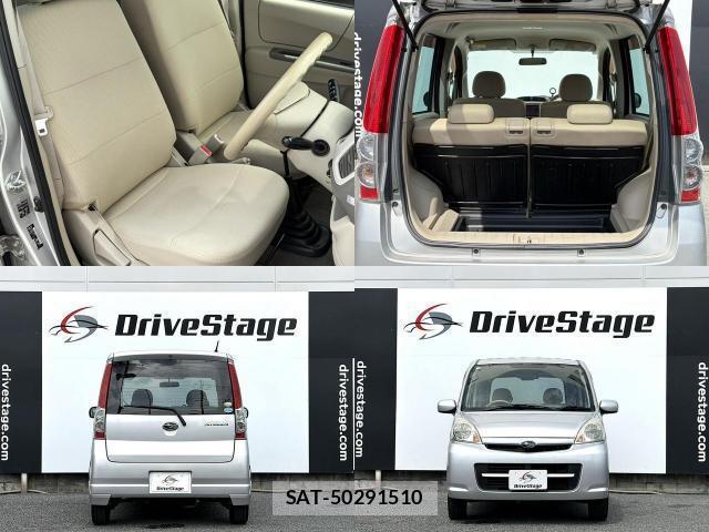 Subaru STELLA 2009-10 8877819-7
