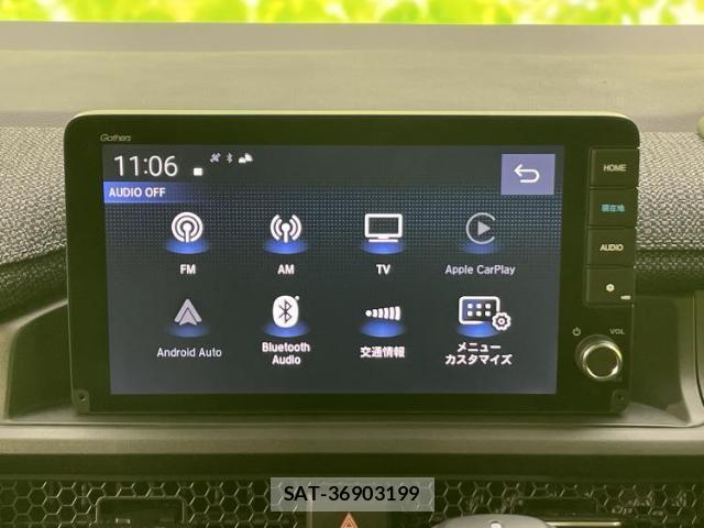 Honda e 2026-04 8876700-10