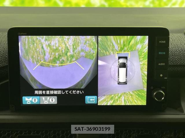 Honda e 2026-04 8876700-8