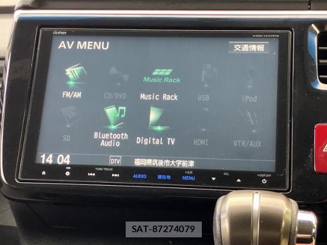 Honda e 2015-09 8877088-10