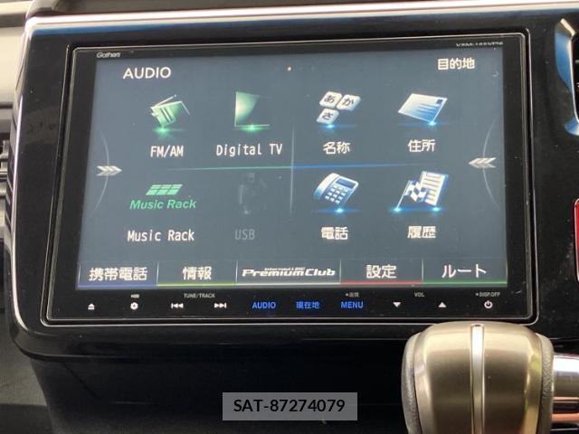 Honda e 2015-09 8877088-8