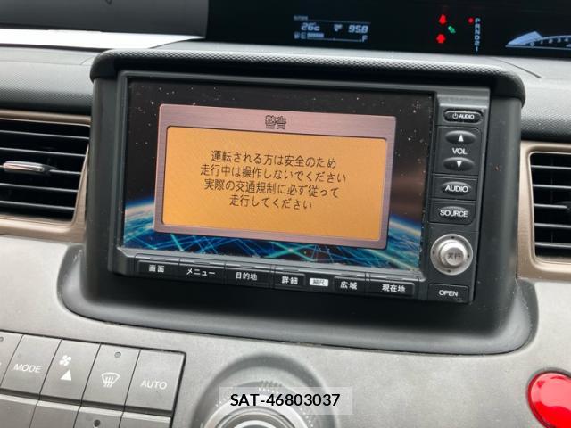 Honda e 2008-09 8877427-16