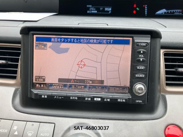 Honda e 2008-09 8877427-17