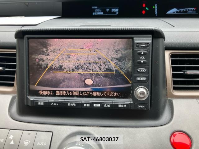 Honda e 2008-09 8877427-18