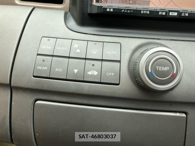 Honda e 2008-09 8877427-19