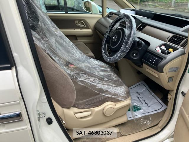Honda e 2008-09 8877427-5