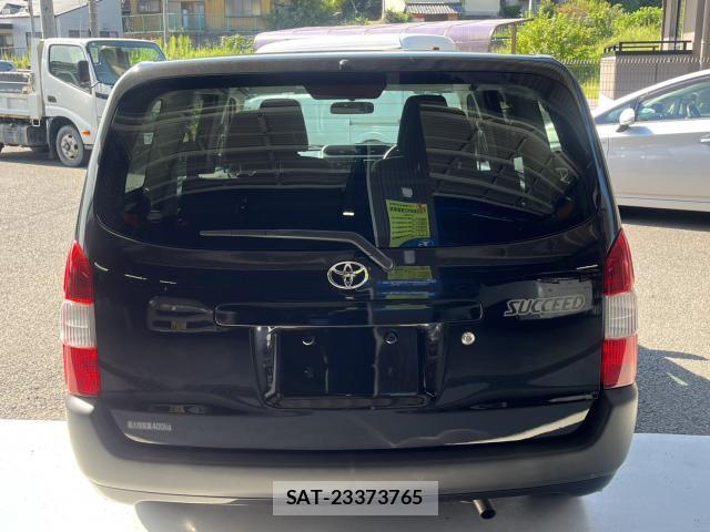 Toyota SUCCEED 2015-08 8876425-5