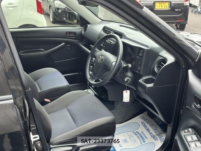 Toyota SUCCEED 2015-08 8876425-8