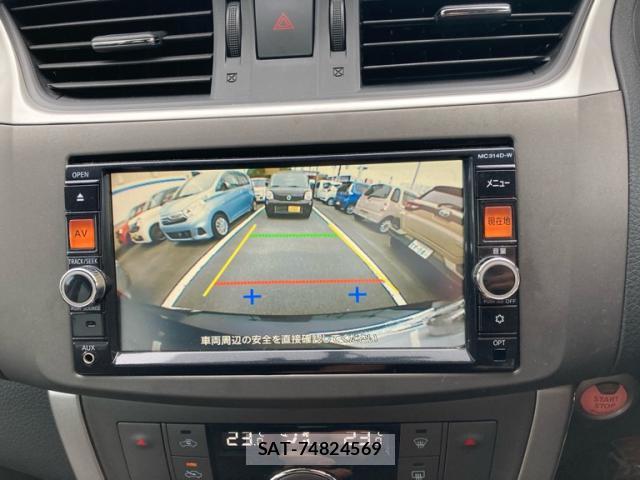 Nissan Sylphy 2015-07 8876531-6