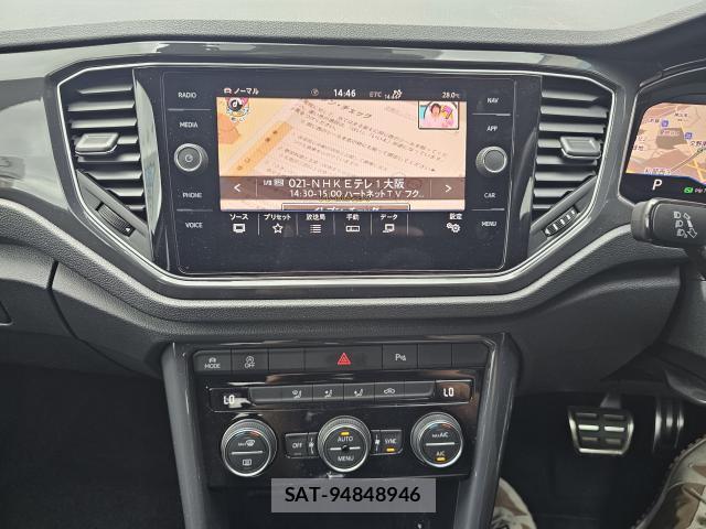 VolksWagen T-ROC 2020-09 8877307-12