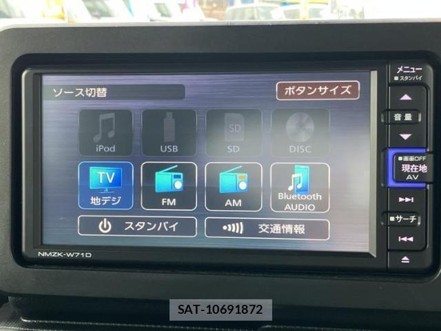 Daihatsu TAFT 2021-07 8876610-11