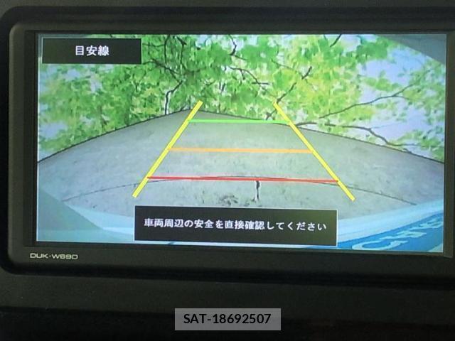 Daihatsu TAFT 2022-03 8877520-9