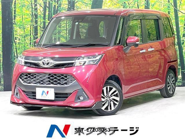 Toyota TANK 2020-01 8876222-0