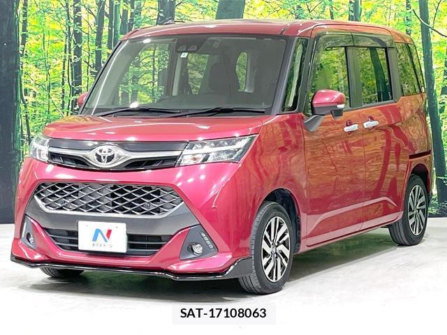 Toyota TANK 2020-01 8876222-15