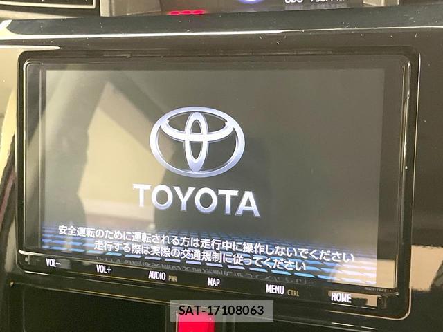 Toyota TANK 2020-01 8876222-3