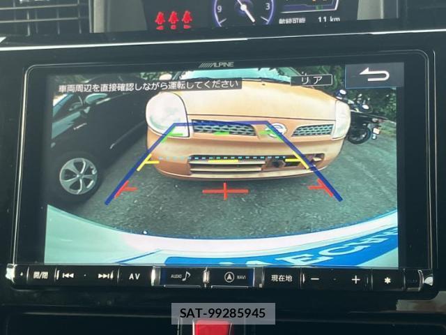 Toyota TANK 2018-01 8878225-10