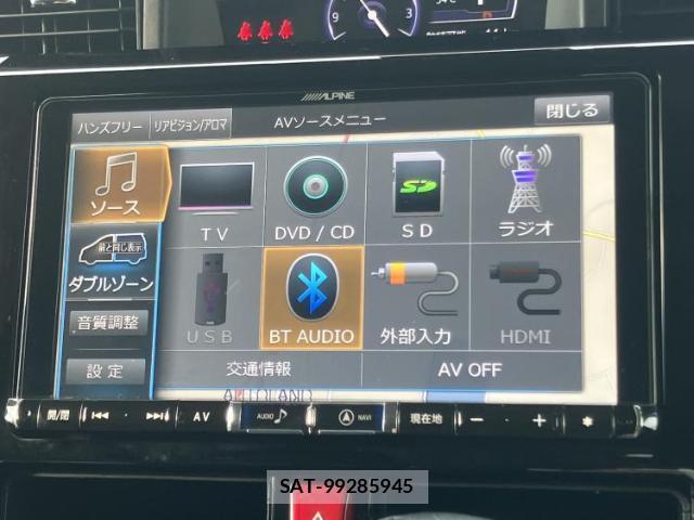 Toyota TANK 2018-01 8878225-9