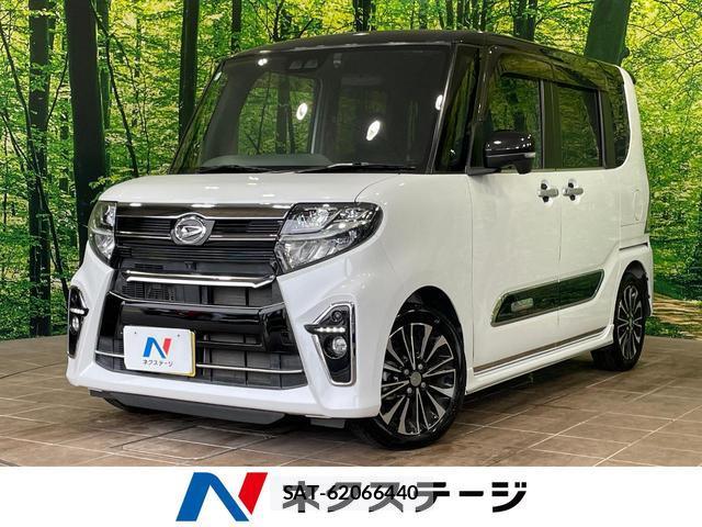 Daihatsu TANTO 2020-02 8875990-0