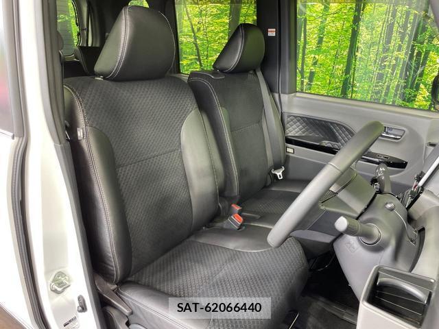 Daihatsu TANTO 2020-02 8875990-7