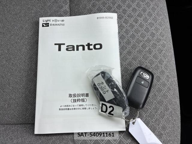 Daihatsu TANTO 2024-10 8876154-17