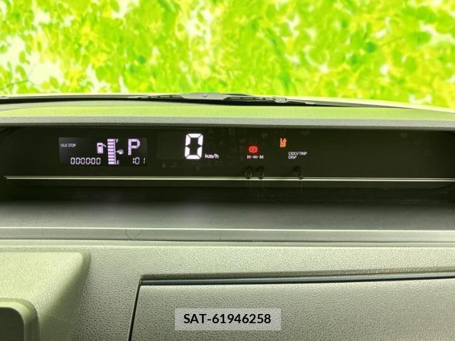 Daihatsu TANTO 2024-10 8876155-8