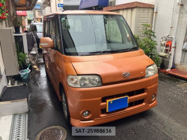 sat car