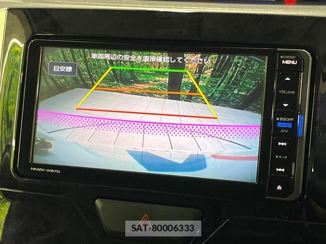 Daihatsu TANTO 2017-10 8876320-3