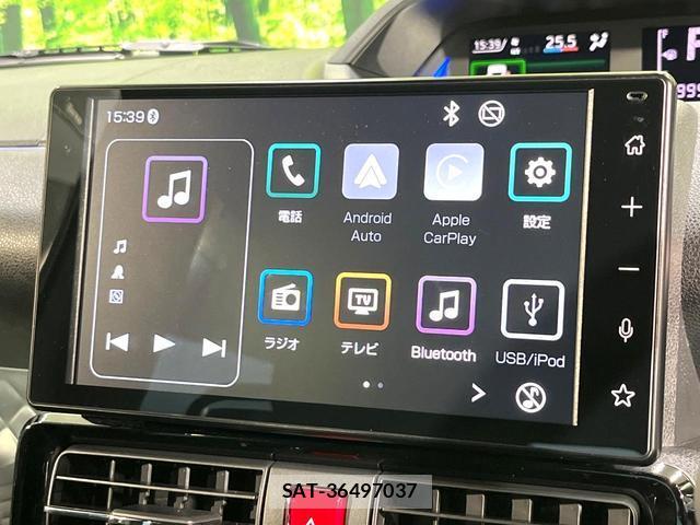 Daihatsu TANTO 2022-02 8876594-3