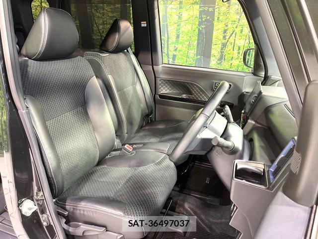 Daihatsu TANTO 2022-02 8876594-7