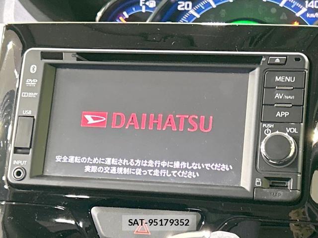 Daihatsu TANTO 2014-07 8876645-2