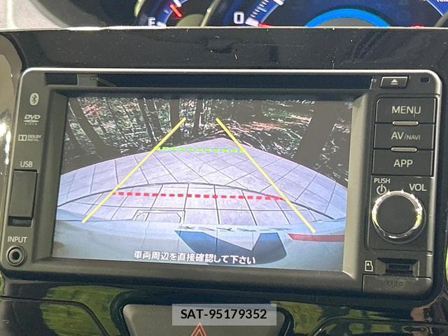 Daihatsu TANTO 2014-07 8876645-3