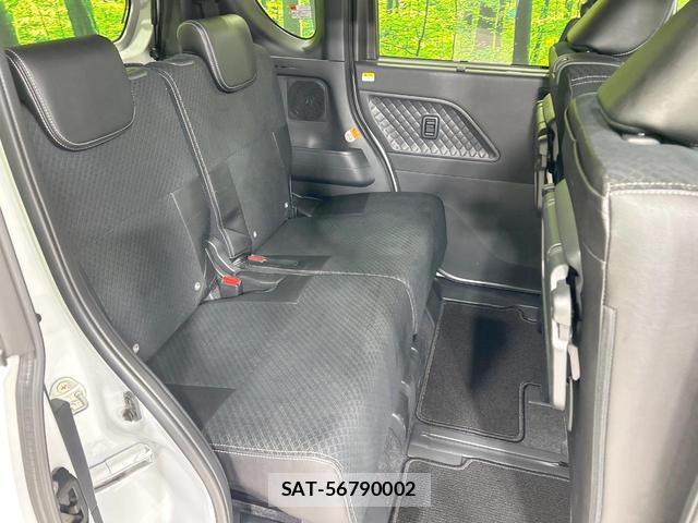 Daihatsu TANTO 2021-08 8876666-8