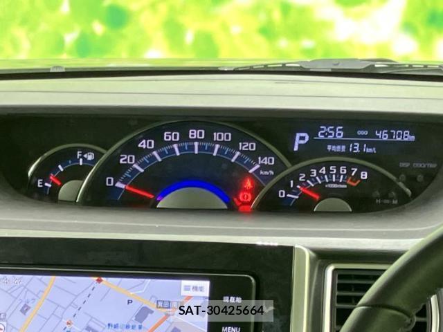 Daihatsu TANTO 2018-01 8876734-14