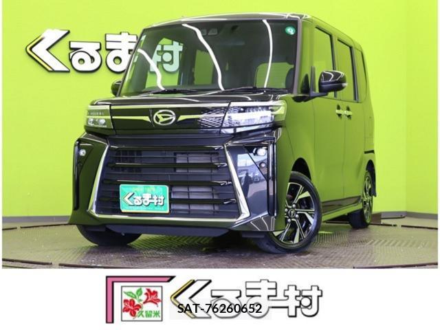 Daihatsu TANTO 2026-02 8877304-0