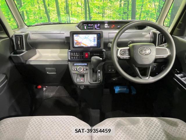 Daihatsu TANTO 2024-12 8877378-1