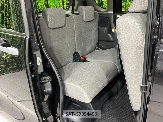 Daihatsu TANTO 2024-12 8877378-9